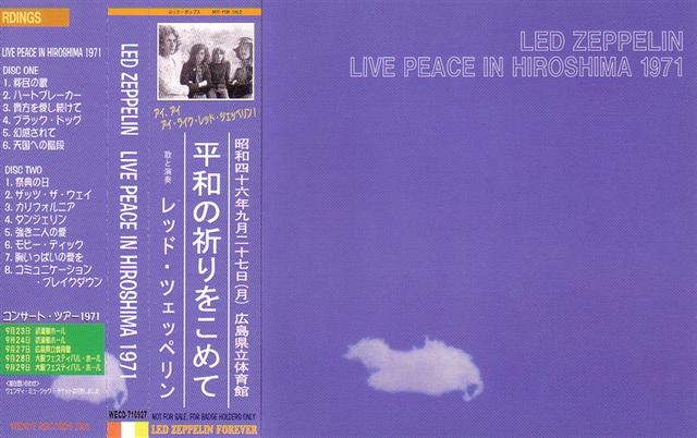 2CD！LED ZEPPELIN/レッド・ツェッペリン/PEACE-広島 - www.onkajans.com